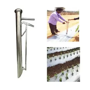 Stainless Steel 2.5 inch Seedling Transplanter in Mulching
